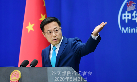 2020年5月21日,外交部发言人赵立坚主持例行记者会,以下为部分实录.