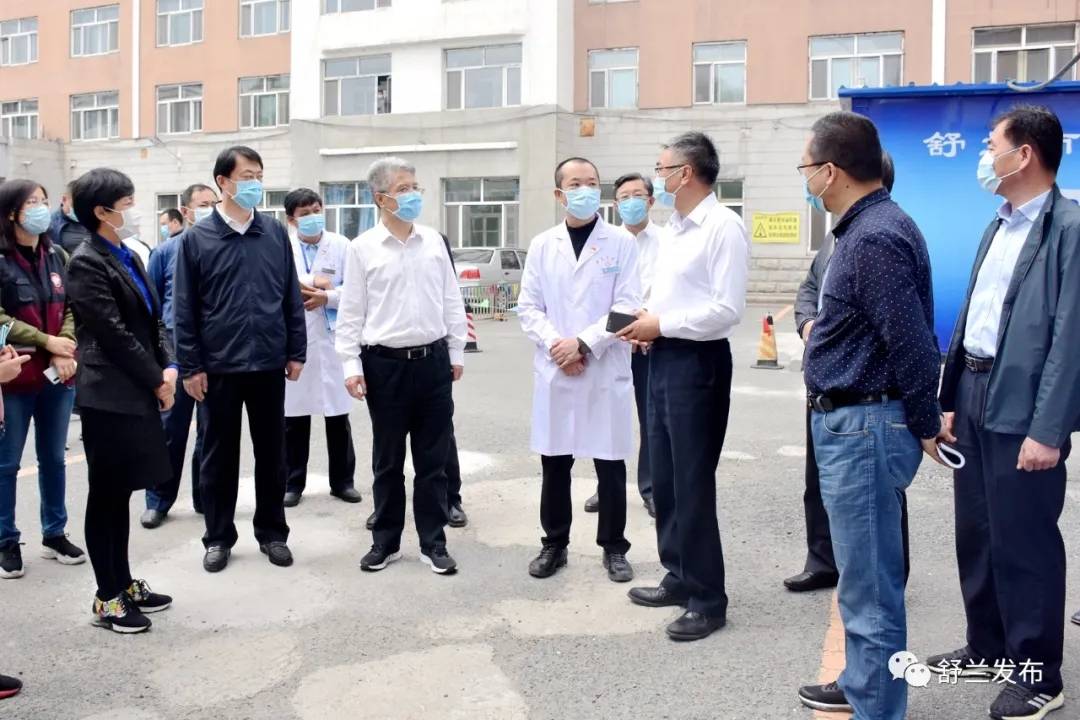 国家指导组到舒兰检查指导核酸检测能力建设和疾控