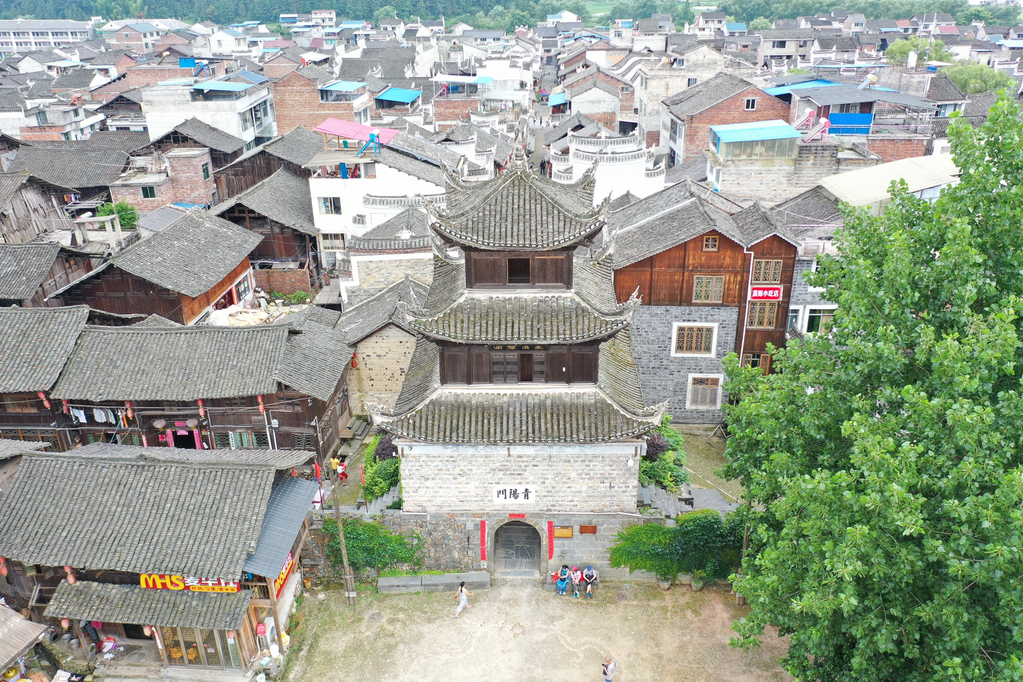 飞阅贵州锦屏隆里古城