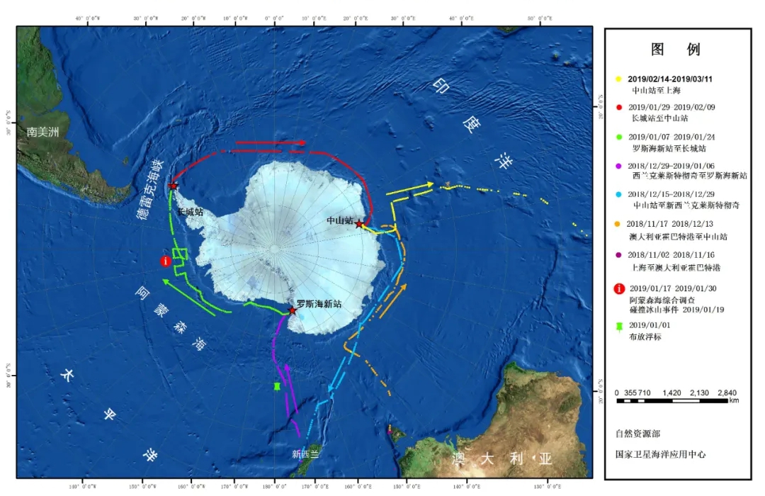 Δ海洋卫星保障雪龙船南极科考ais航迹运行图