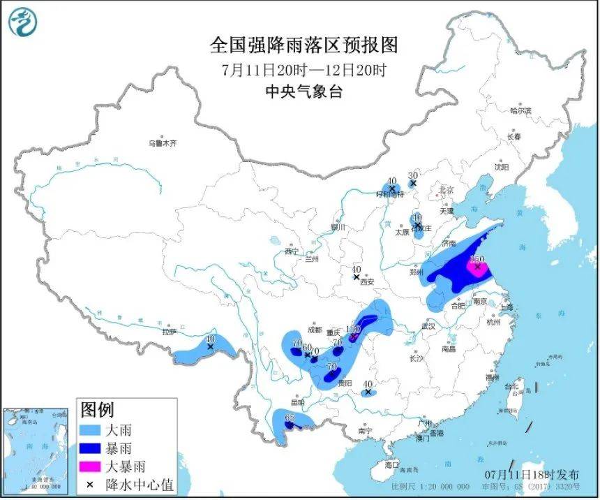 19条河流水位破纪录!南方多地启动i级,ii级