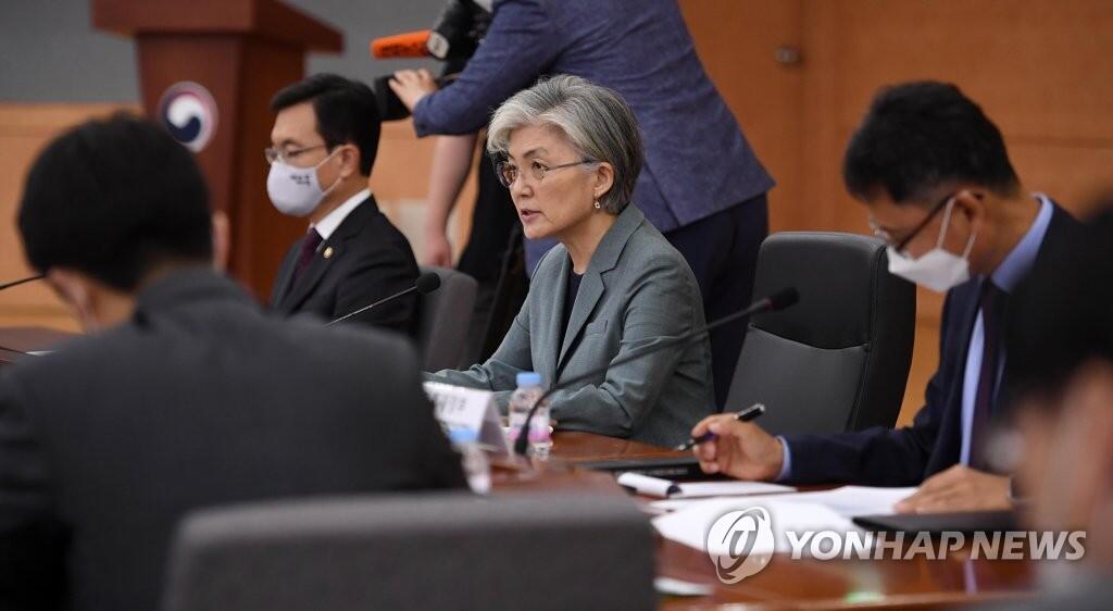 韩媒:为应对中美博弈,韩国外交部计划成立常规专门组织