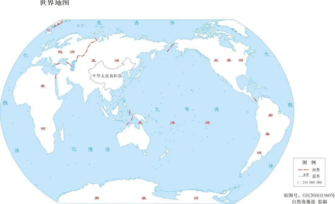 世界地图  :2.5亿