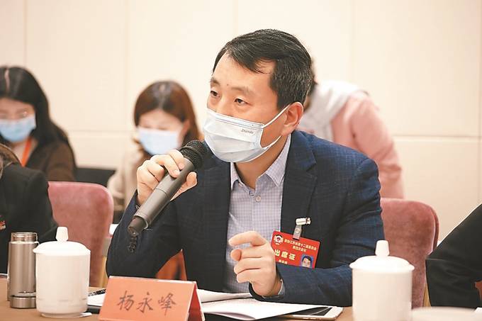 省政协委员,南京市第二医院副院长 杨永峰