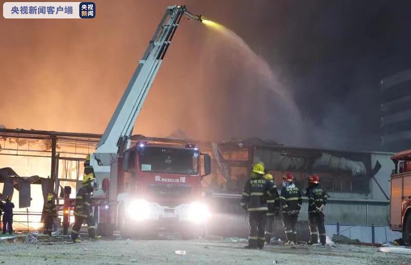 厦门同安一工厂发生火灾并伴有爆炸 目前明火已被扑灭