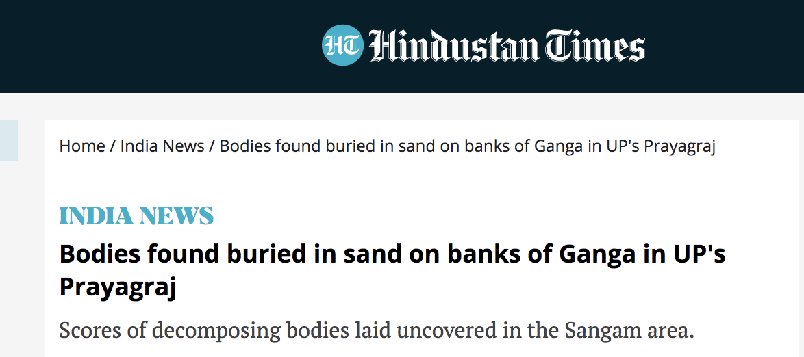 印度北方邦恒河河段发现浮尸后,岸边沙滩里又出现近500具尸体