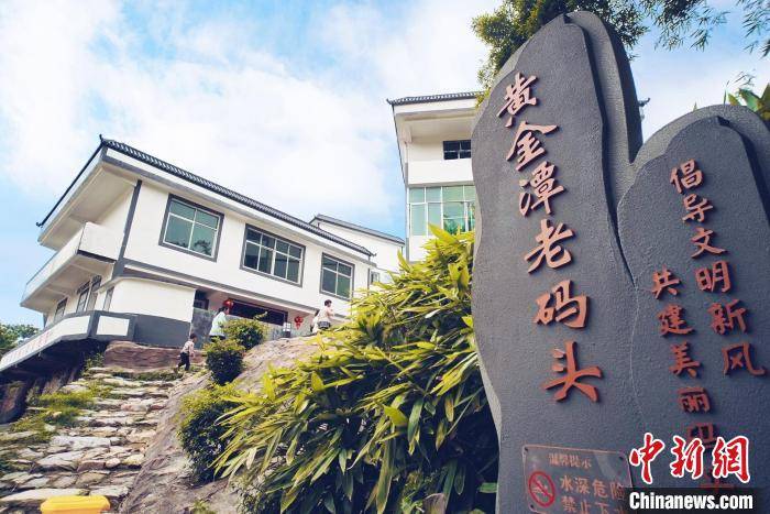 江西赣州市于都县岭背镇金溪村黄金潭老码头,乡村旅游产业发展势头正