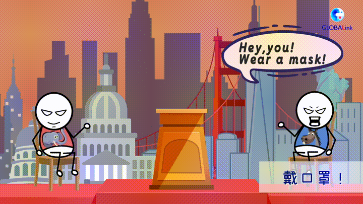 美国这病,得治!