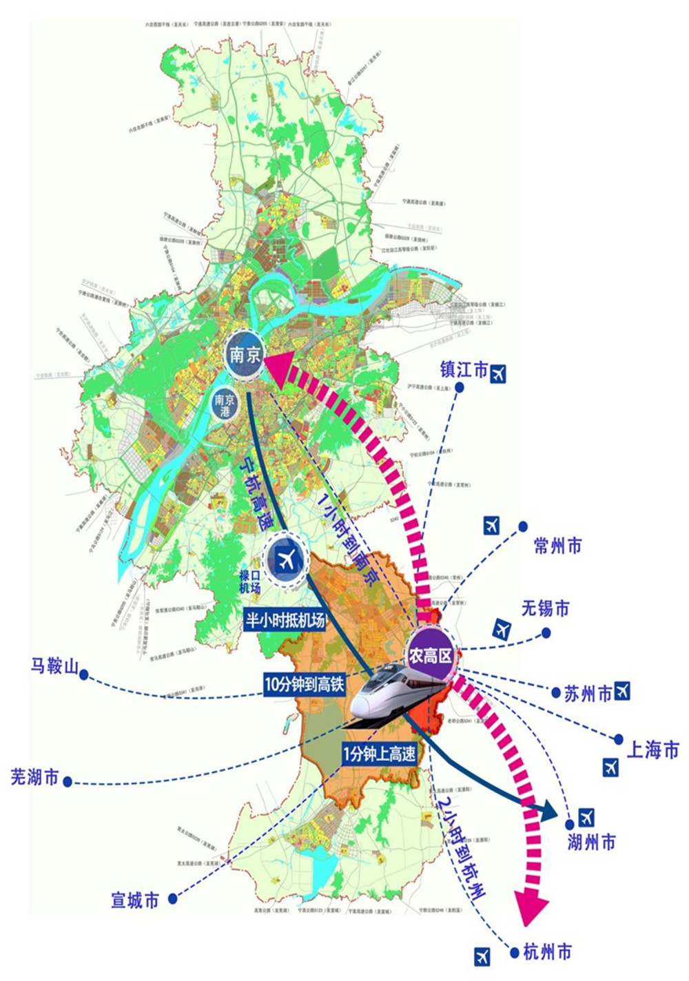 国务院公布,溧水白马获批我国首批农高区