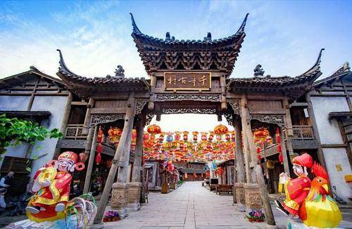 宝华山景区被评为 "最值得期待康养旅游目的地"