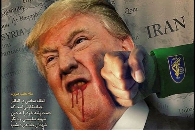 美国联邦官网疑遭伊朗黑客攻击 特朗普被一拳"打到"