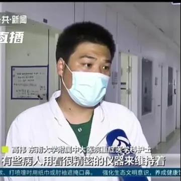 邓猛"我是我们科室第一位男护士,现在我们科室已经有30位男护士.