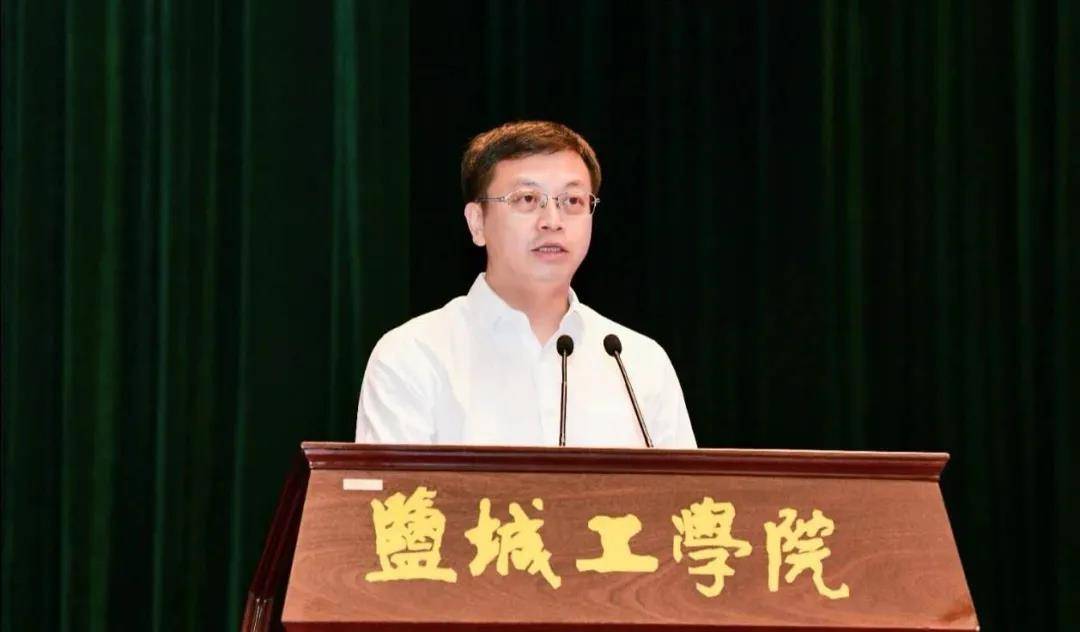 (盐城市市长曹路宝)