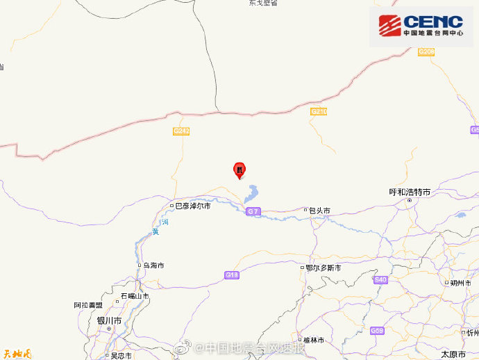 内蒙古巴彦淖尔市乌拉特中旗发生3.0级地震,震源深度15千米