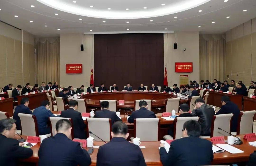 书记市长这一周 | 领航新发展,江苏各地奋楫争先开启