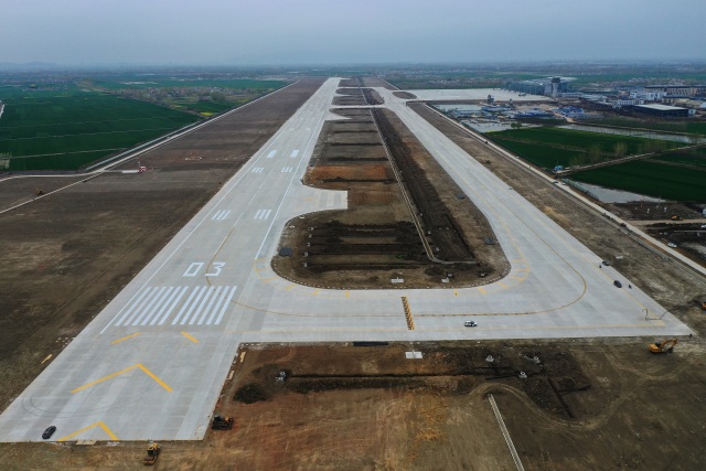 花果山机场开启建设加速度 年内投入运营