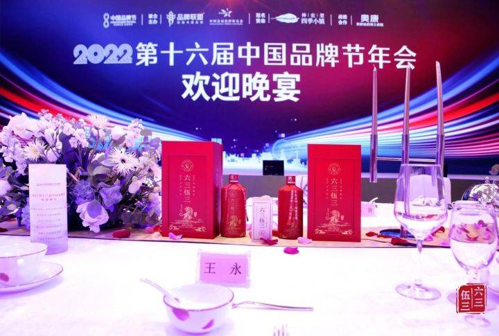 杰克逊霍尔央行年会鲍威尔关键发声为何金年会- 金年会体育 注册即送88元- 金年会官方网站华尔街一致“示警”