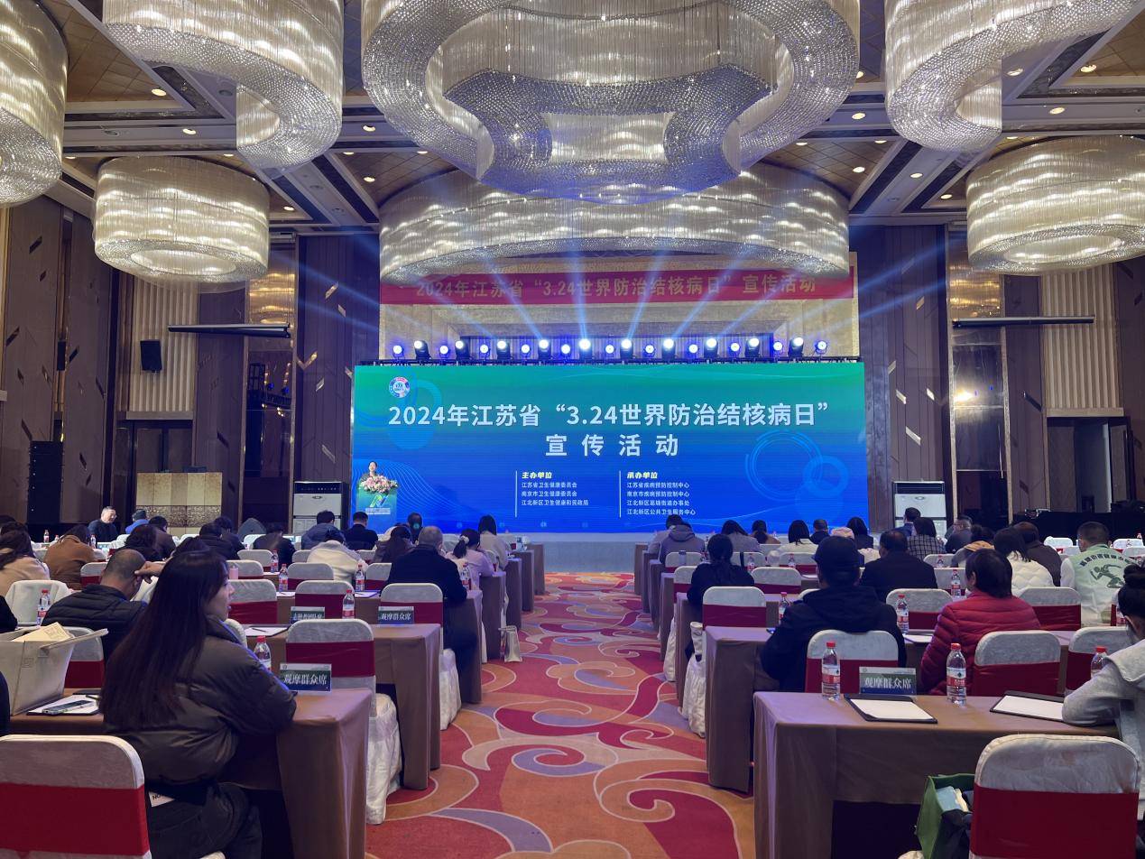 博乐体育：中央动态