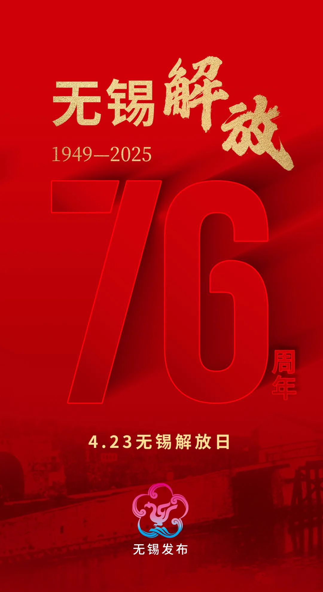 
                        4:3图片
