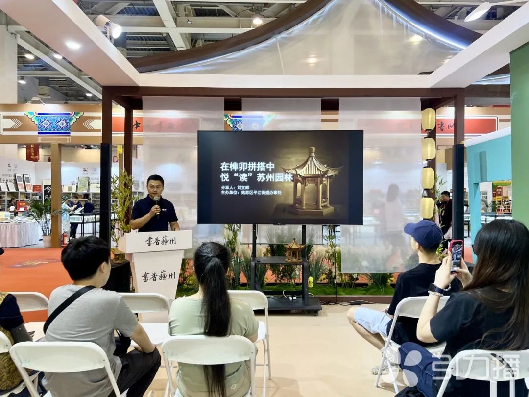 
                        4:3图片