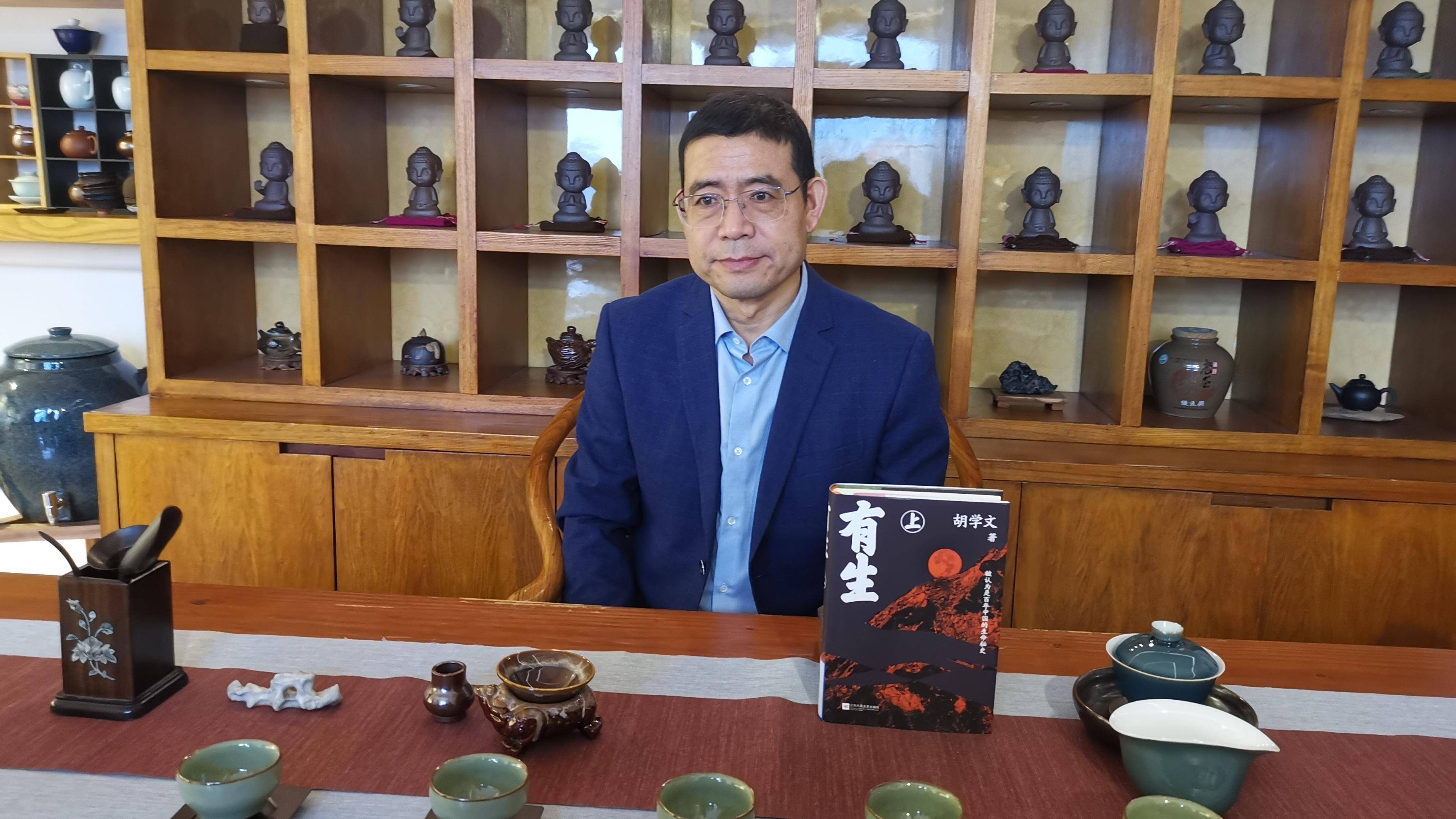 我们为什么还要读长篇小说胡学文携新作有生来宁分享创作心得