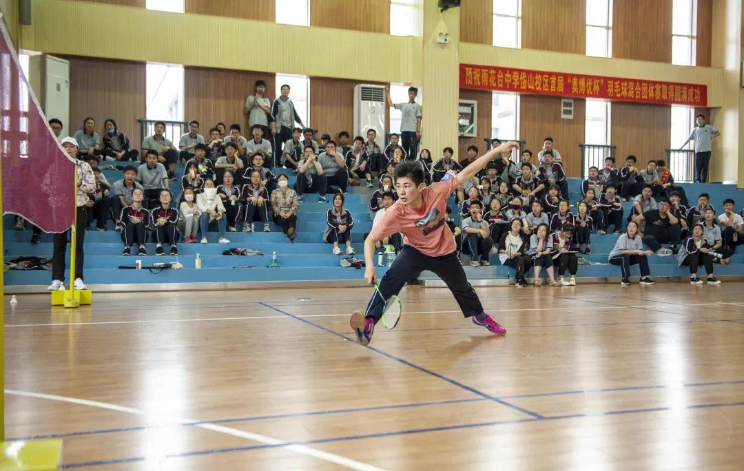 雨花台中学岱山图片