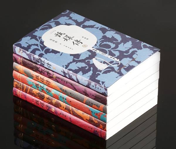 国庆荐书|《甄嬛传》精心再版,宫廷小说千千万,甄嬛为何看不厌?