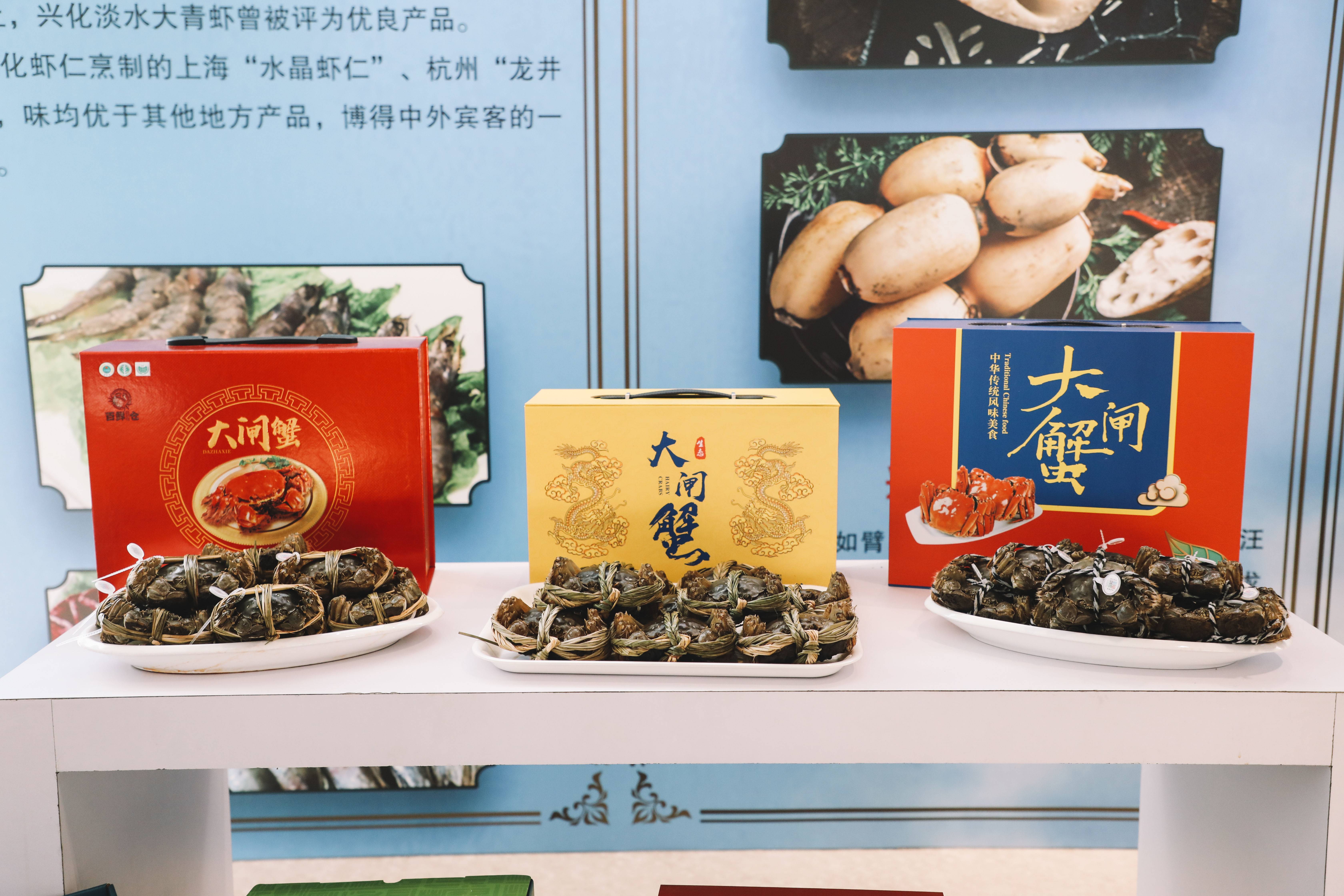 "千垛百味"来宁讲述"兴化农产品故事"