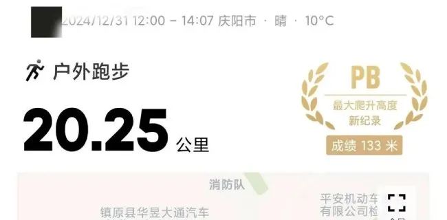 
                        4:3图片