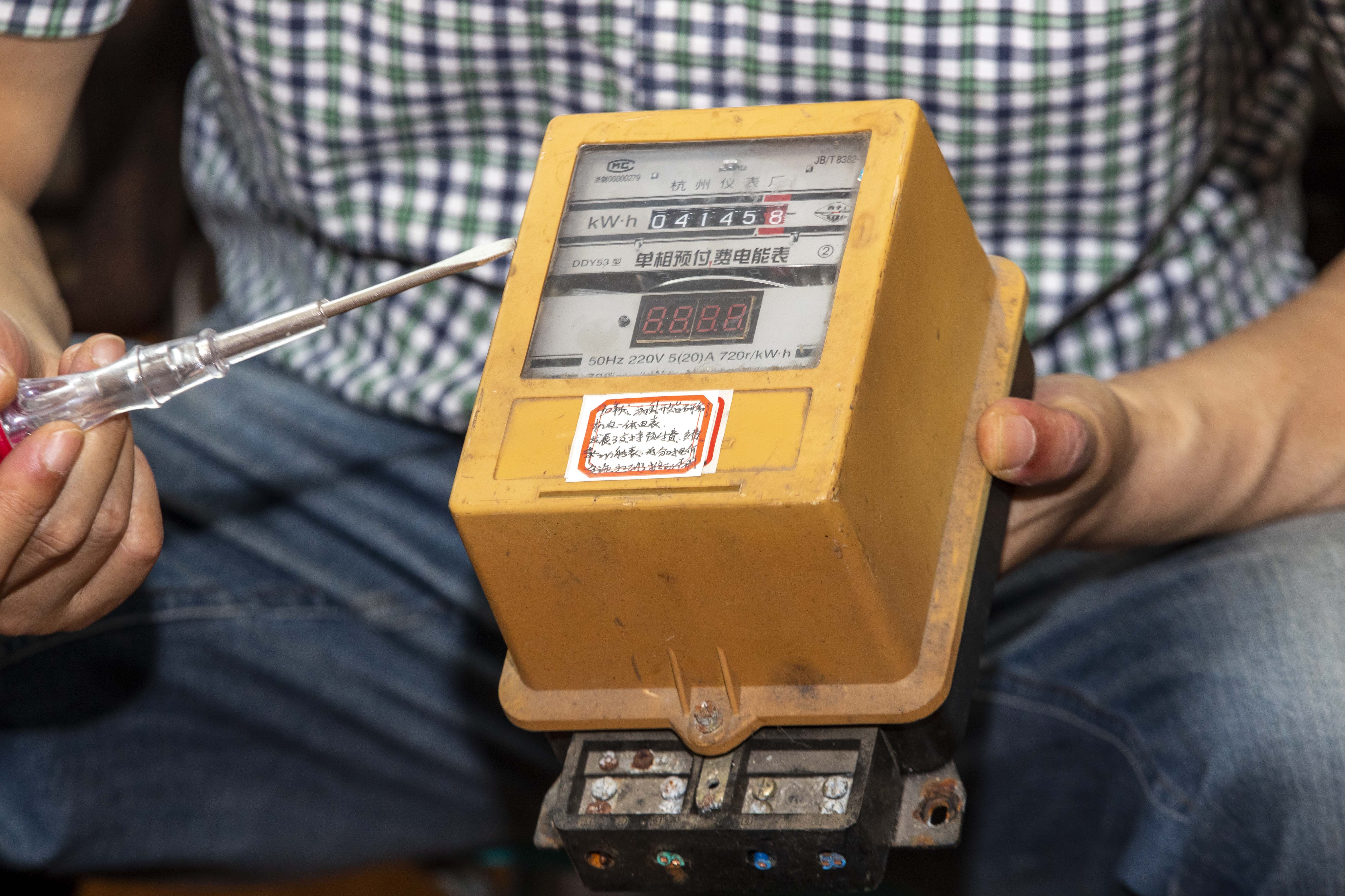 组图|江苏泰州:"电表博物馆"普及计量知识