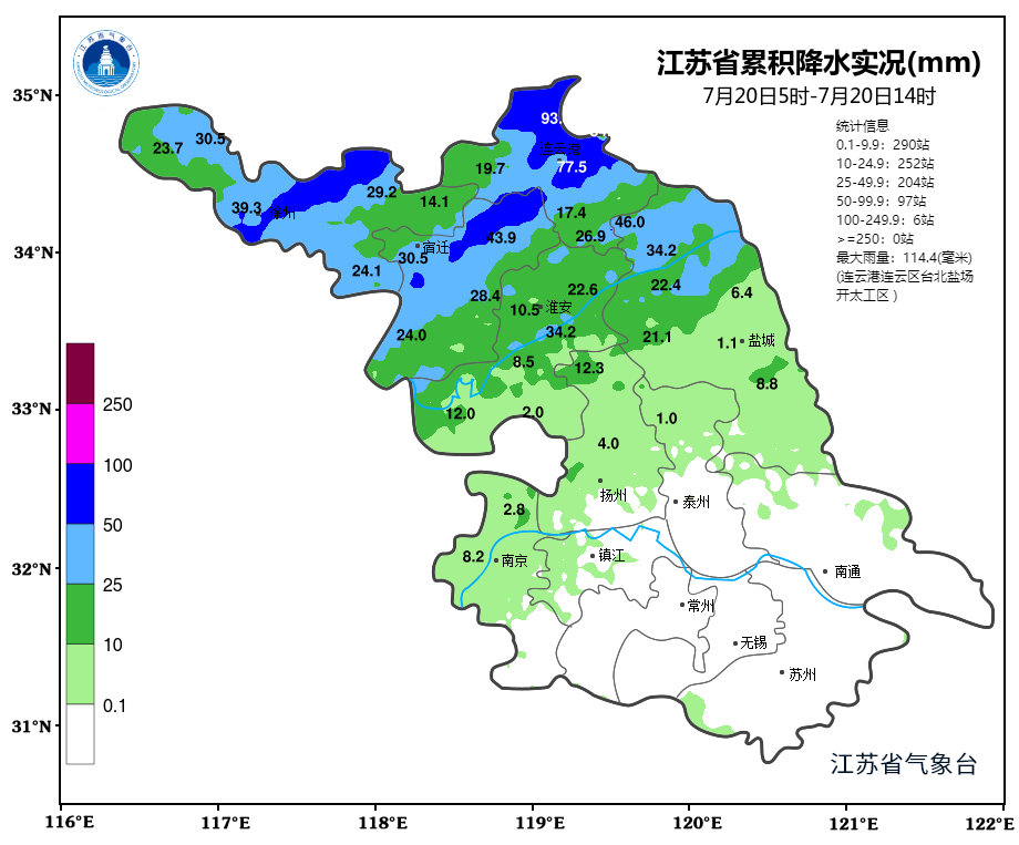 盐城响水出现EF3级龙卷 江苏是中国龙卷风最高发区域