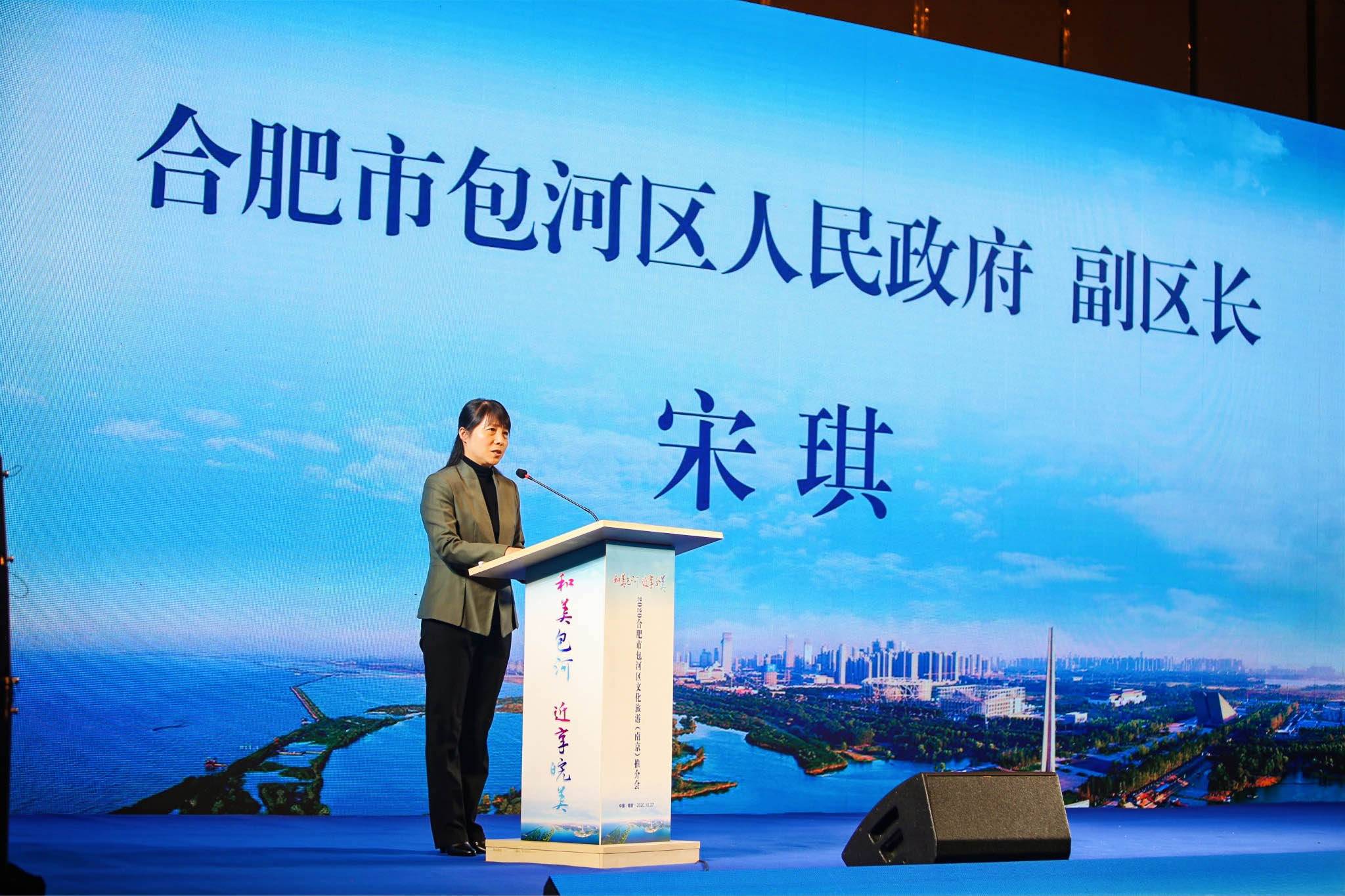 包公园罍街融创乐园原来都在合肥包河