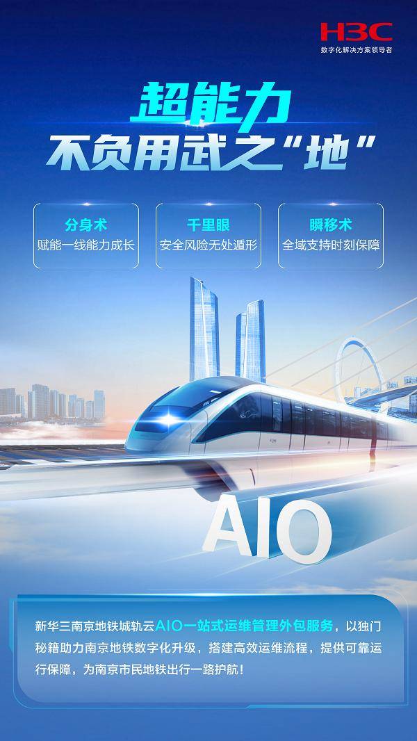 学习通网页版怎么登录？学习AG真人娱乐官方网站通网页版登陆方式介绍