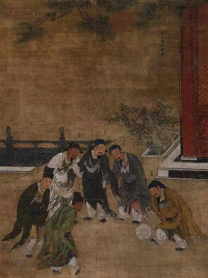 《宋太祖蹴鞠图》元代临摹本