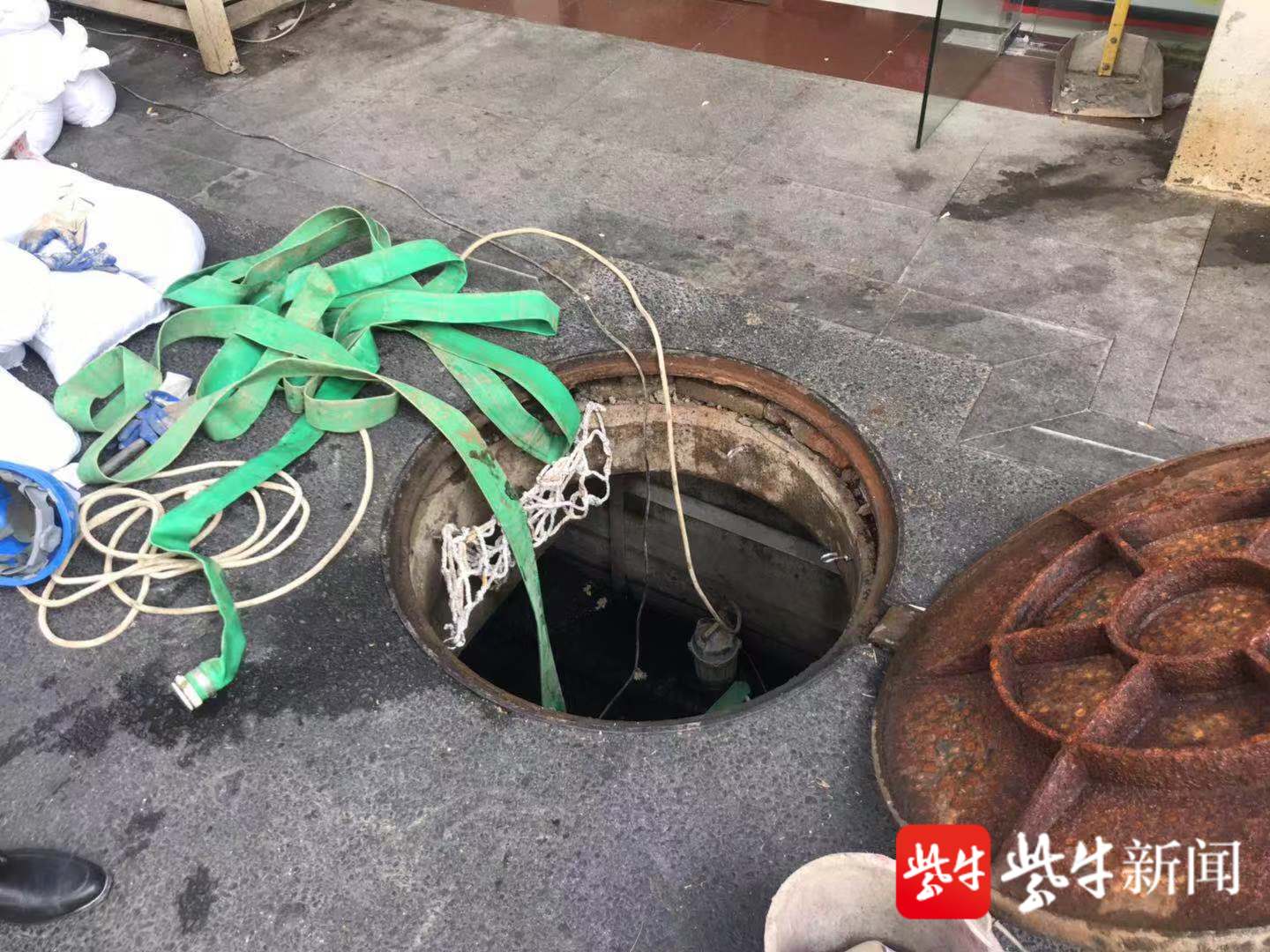 施工污水排入窨井被罚一万五