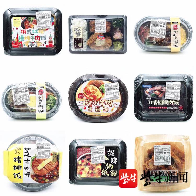 挖掘院校“宝藏”｜从源头到餐桌守护高校师生“舌尖安全”