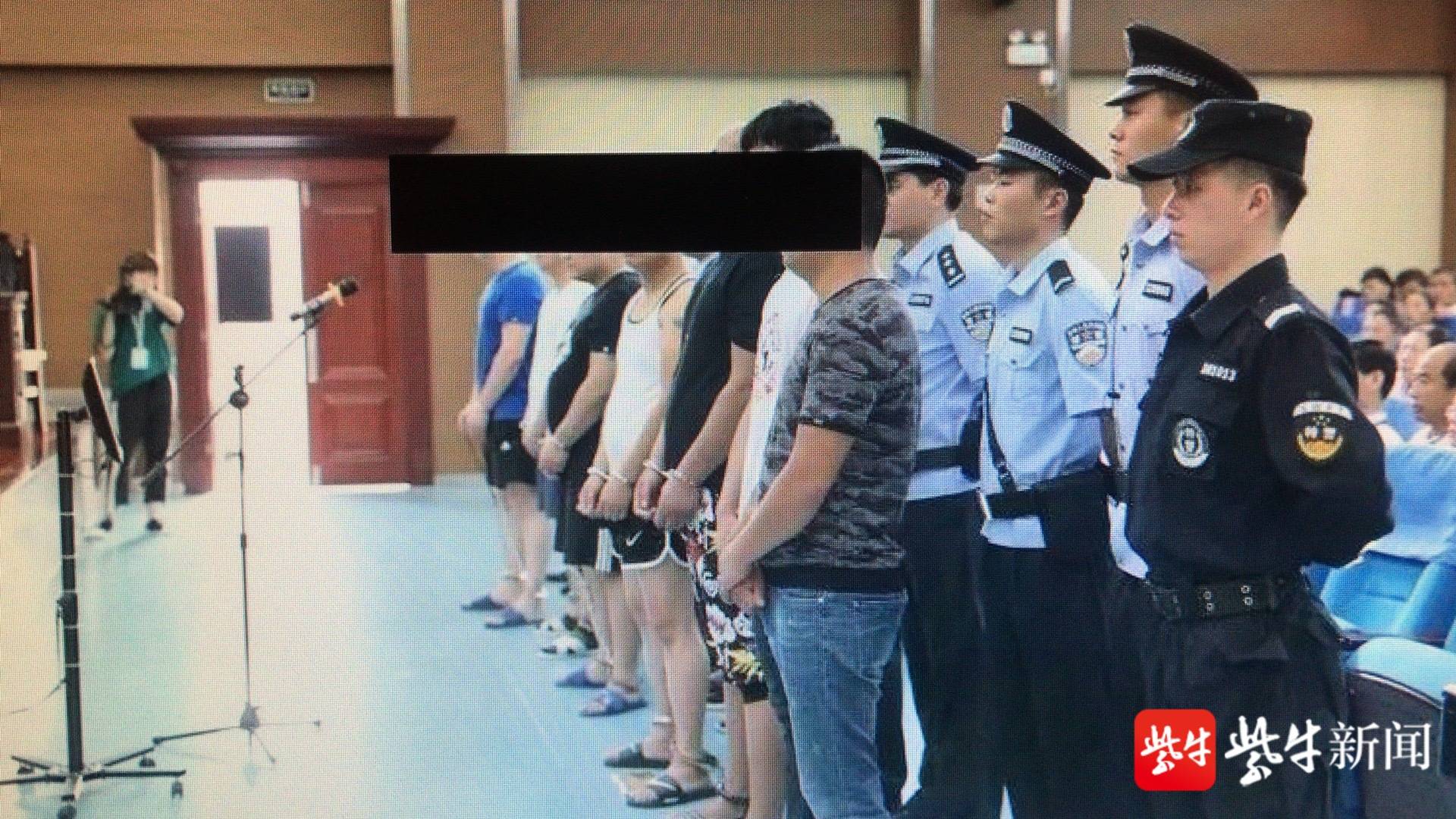 连云港市公安局主动出击,深挖线索,成功摧毁一个"套路贷"恶势力犯罪