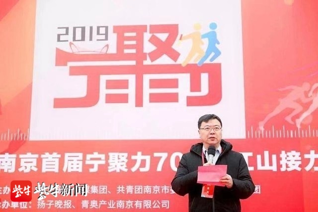 新华日报社党委委员,扬子晚报总编辑王文坚发言