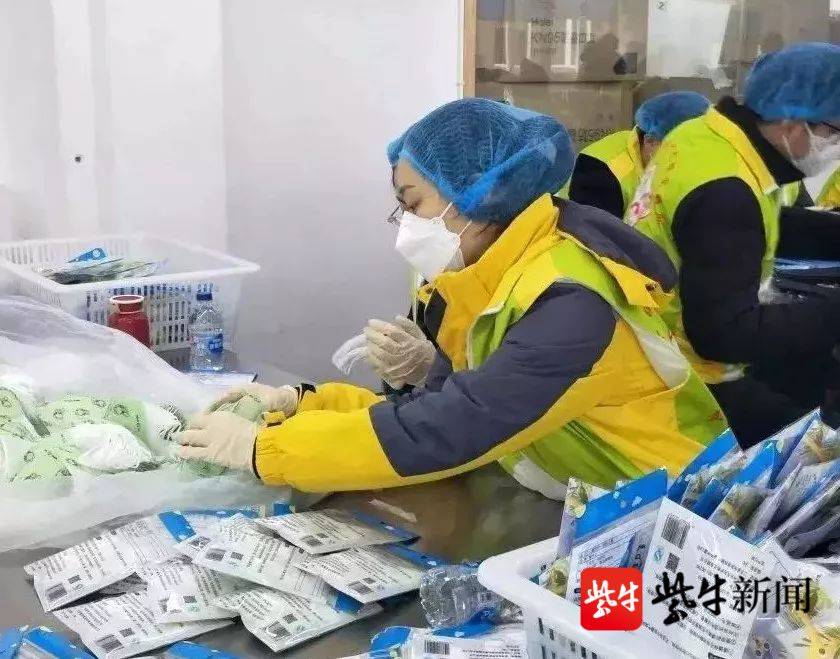 每人口罩需求_戴口罩的卡通图片(3)