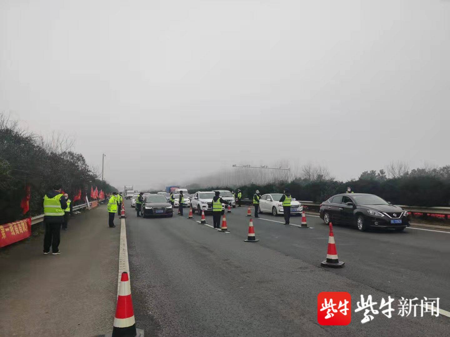 【高速路况】目前江苏因雾封闭高速均已开通