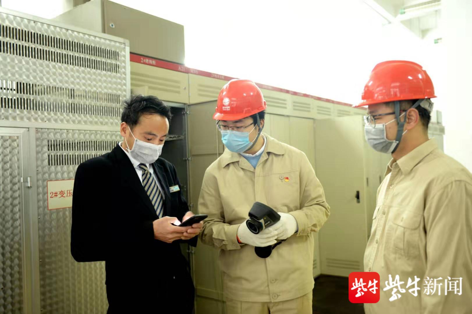 盐城供电助力离子体空气消毒机飞向火神山