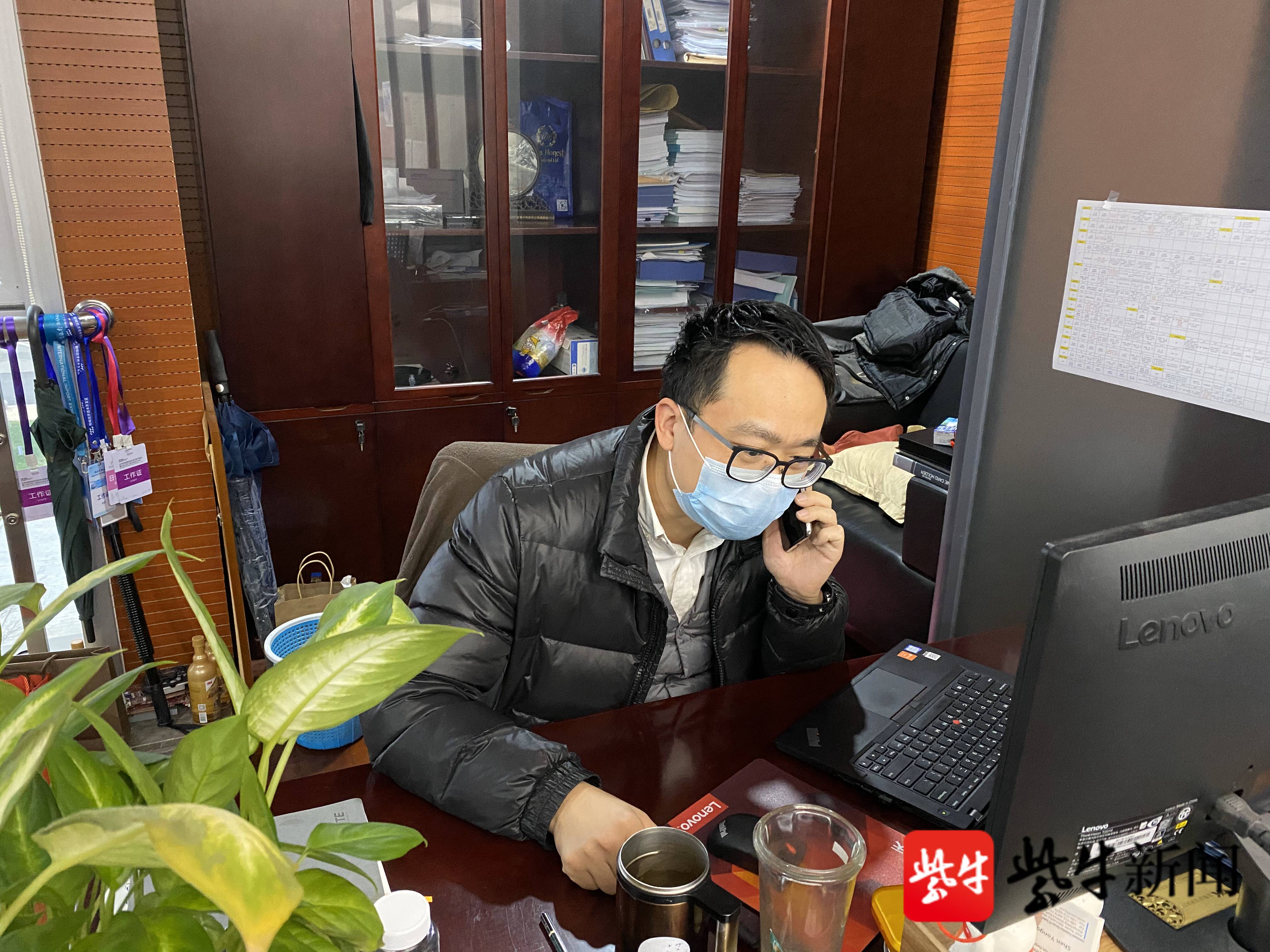 不见面签约 日本伊藤喜公司中国区总部落户苏州漕湖开发区