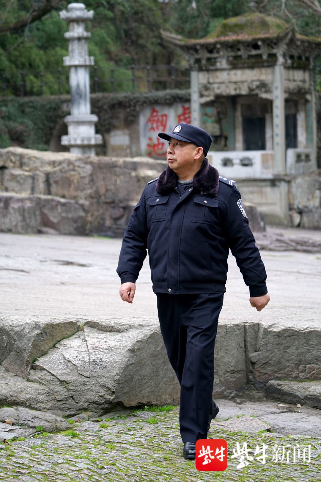 苏州虎丘派出所辅警"守山"十二年站好最后一班岗