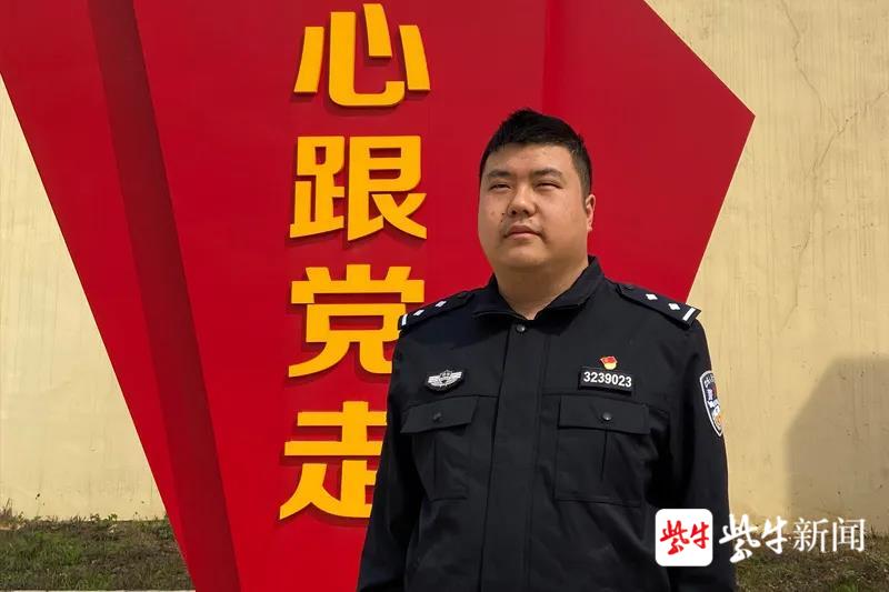 民警马良