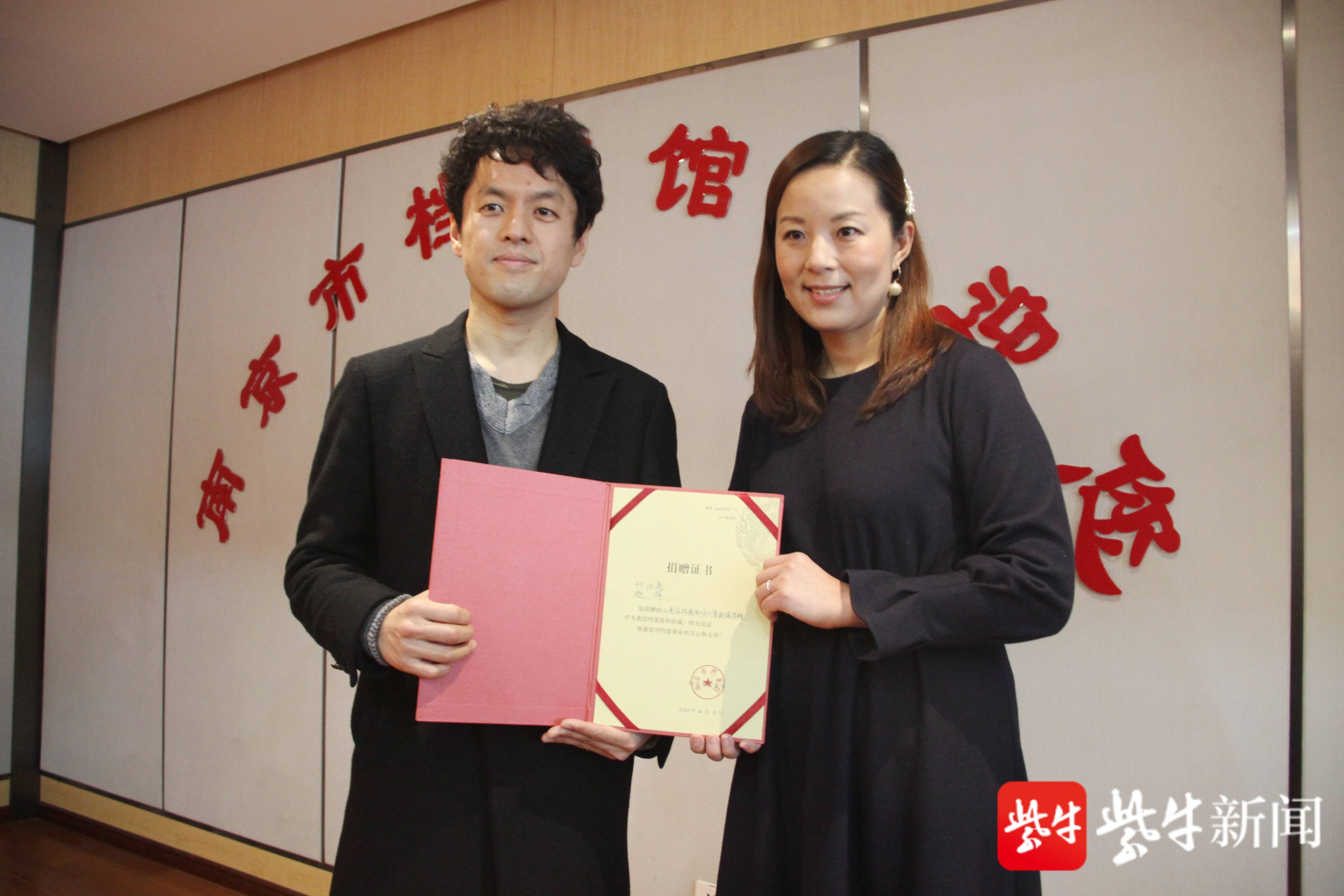 日籍导演竹内亮《南京抗疫现场》纪录片及影像资料入藏南京市档案馆