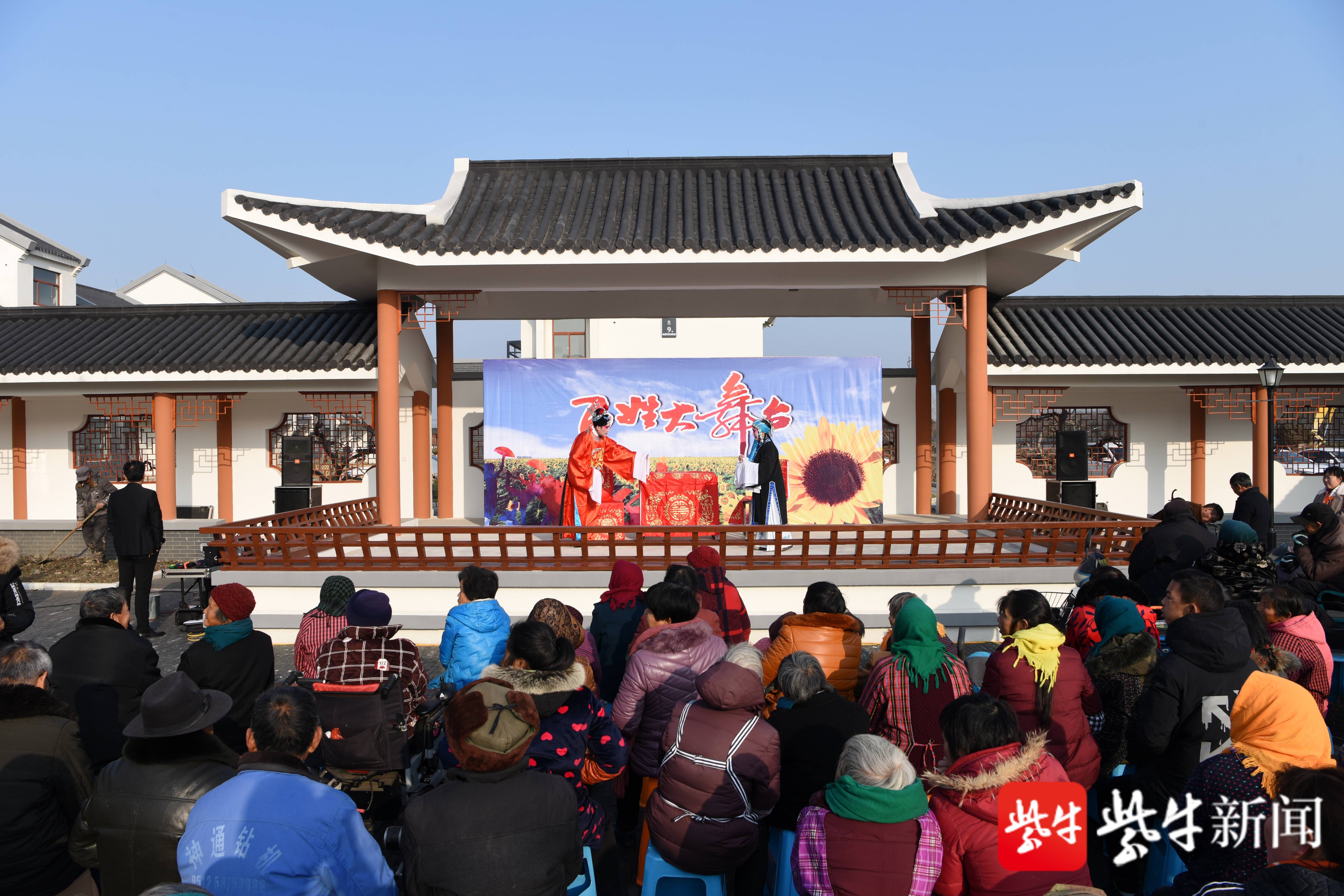 新型农村社区百姓大舞台