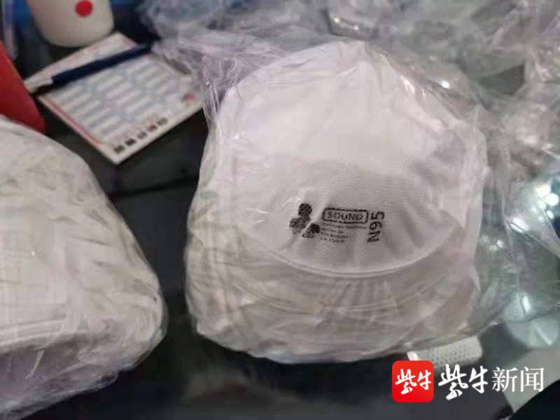 劳保用品变身"3m"口罩销往10多个省市地区,涉案价值数百万!