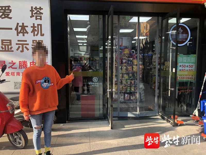 嫌疑人指认现场