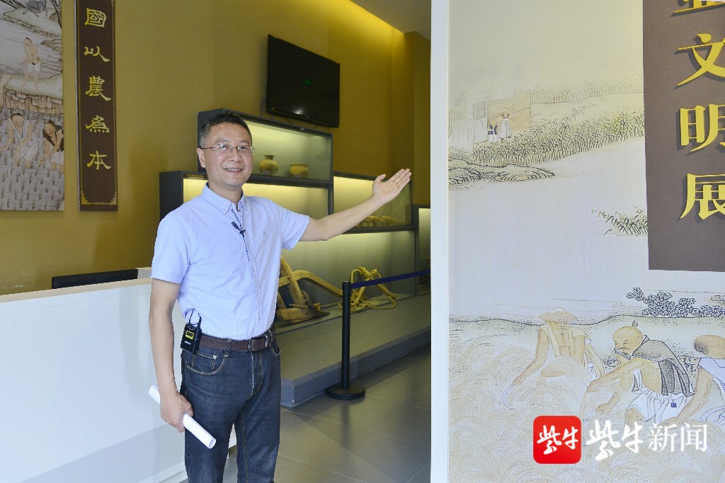 南農中華農業文明博物館常務副館長盧勇教授