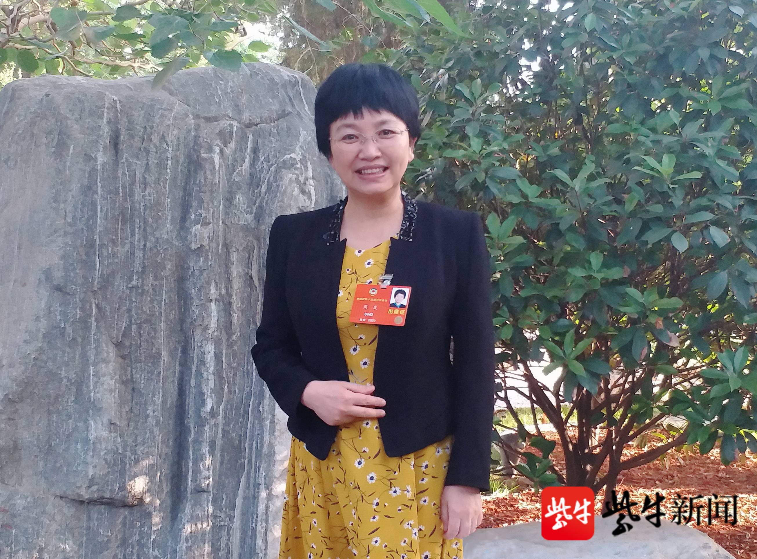 全国政协委员,江苏省住建厅厅长周岚:提前储备设计方案,利用体育馆建"
